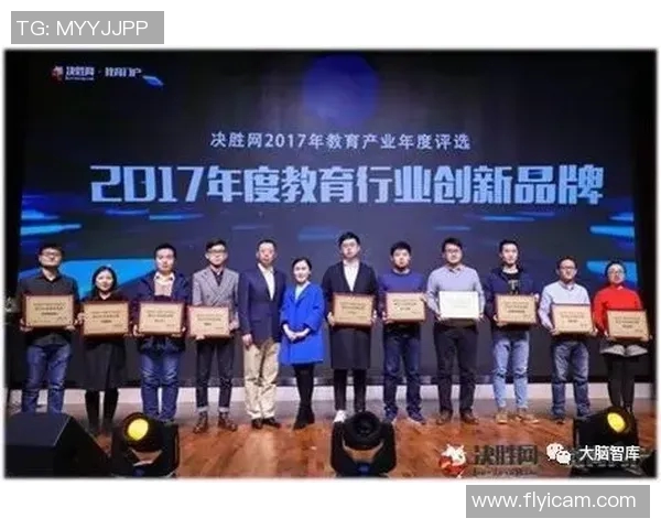 俞长栋:从学术先锋到科技创新领军人物的成长之路与影响力分析